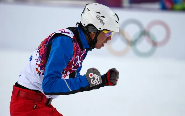 Freestyle-Skiing. Qualifikation für Männer-Luftgewehr — Stockfoto