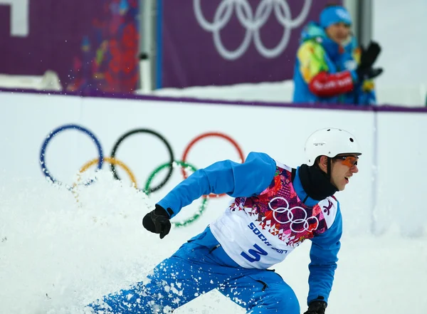 Freestyle skidåkning. Kvalspelet till antenner — Stockfoto