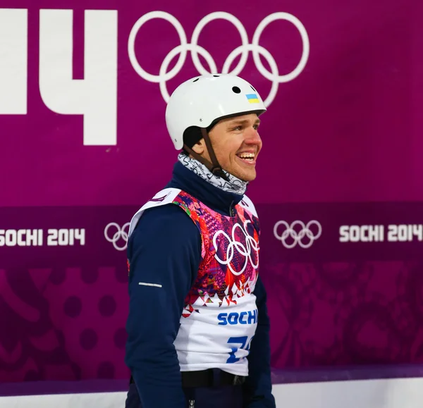 Freestyle-Skiing. Qualifikation für Männer-Luftgewehr — Stockfoto