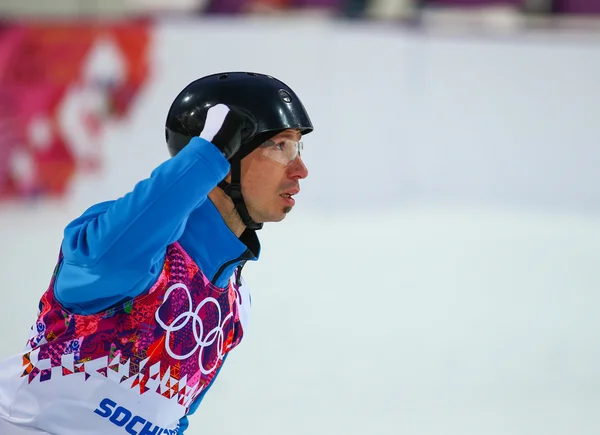 Фристайл Лыжи. Men 's Aerials Qualification — стоковое фото