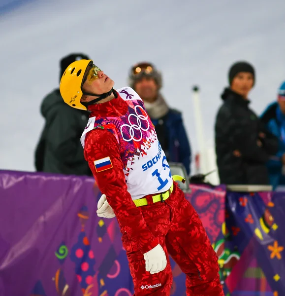 Фристайл Лыжи. Men 's Aerials Qualification — стоковое фото