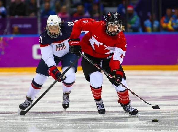 Hockey su ghiaccio. Medaglia d'oro delle donne gioco — Foto Stock