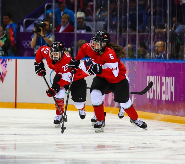 Hockey sur glace. Jeu de Médaille d'Or Femme — Photo