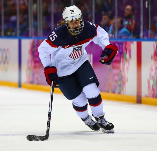 buz hokeyi. kadınların altın madalya oyunu