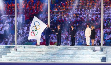 2014 Soçi Olimpiyatları Kapanış töreni