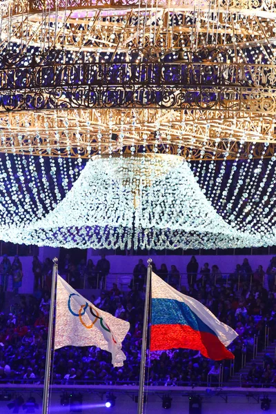 พิธีปิดการแข่งขันกีฬาโอลิมปิกครั้งที่ 2014 — ภาพถ่ายสต็อก