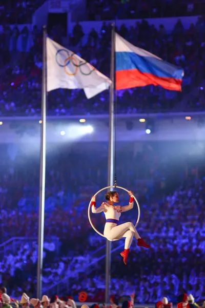 พิธีปิดการแข่งขันกีฬาโอลิมปิกครั้งที่ 2014 — ภาพถ่ายสต็อก