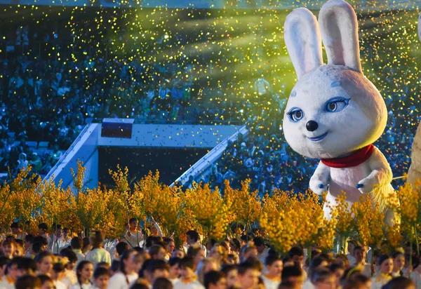 2014 Soçi Olimpiyatları Kapanış töreni