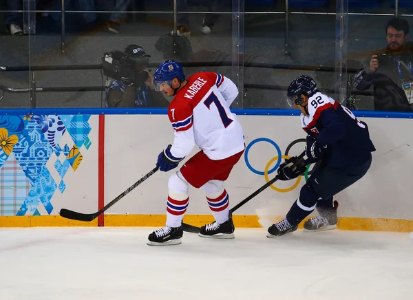 Eishockey. Play-off-Qualifikation der Herren — Stockfoto