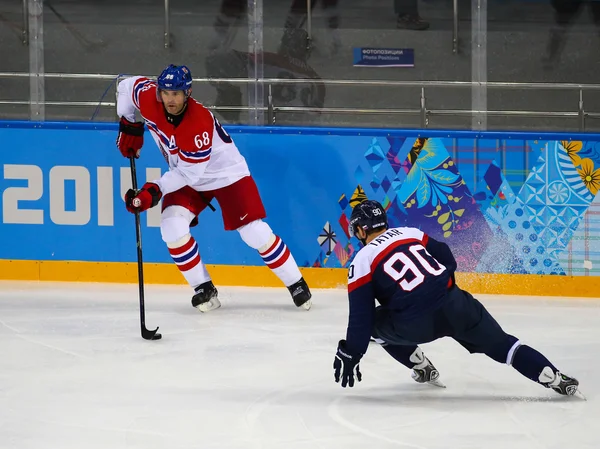 Hockey su ghiaccio. Qualifiche dei play-off maschili — Foto Stock