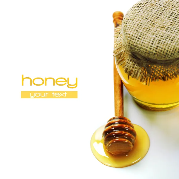 Fresh Honey — Stock Photo, Image