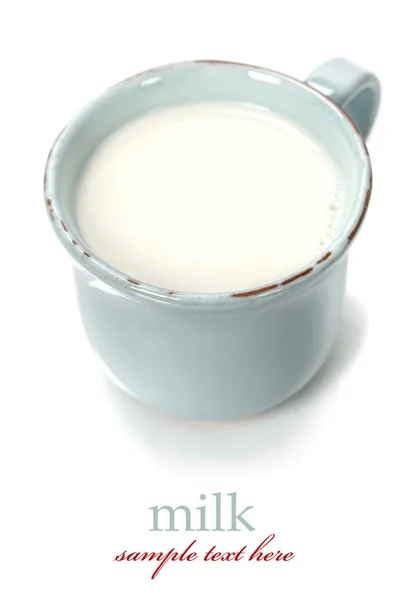 Csésze tej — Stock Fotó