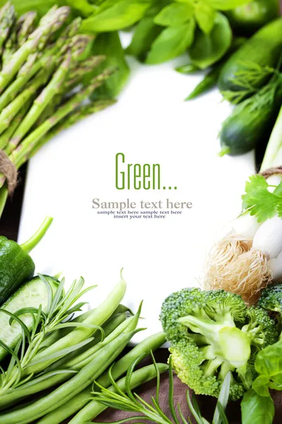 Produtos hortícolas verdes — Fotografia de Stock