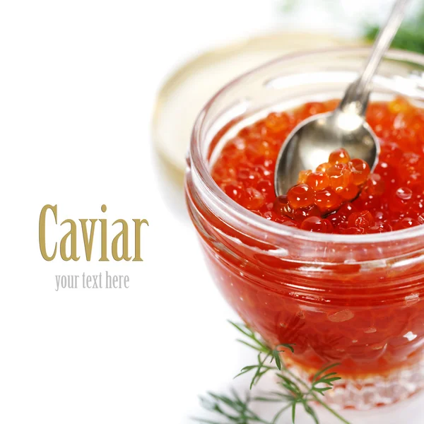 Red caviar — Stock Photo, Image