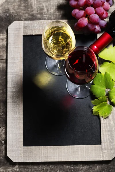 ワインとブドウの背景 — ストック写真