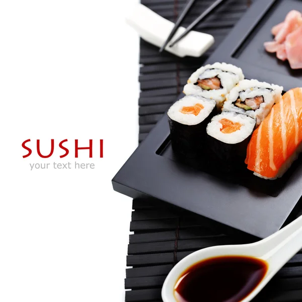 Sushi set — Stockfoto