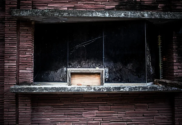 Closed ticket booth — Stock Photo, Image