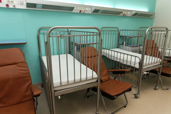 Opening of a new pediatric wing in hospital ''Gennimata''. — Stock Photo, Image