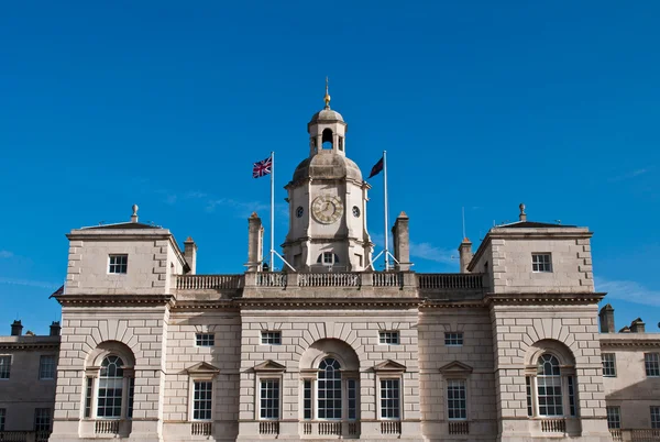 Edificio de guardias de caballos — Foto de Stock