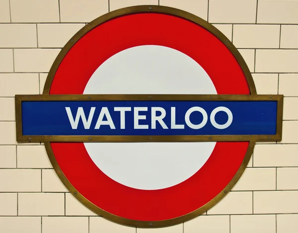 Waterloo podzemní — Stock fotografie