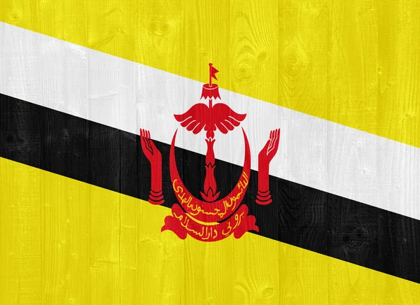 Флаг Брунея Даруссалама — стоковое фото