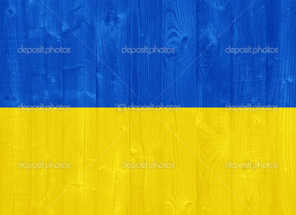 Ukraine flag Stock Photo by ©luissantos84 31379665