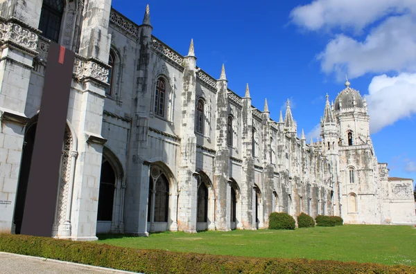 Klášter Jeronimos v Belemu, Portugalsko — Stock fotografie