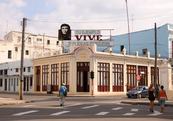 Cuba firma con el Che Imagen De Stock