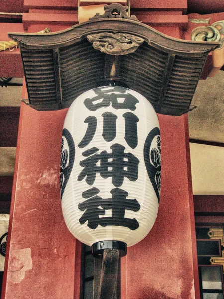 Tekens en symbolen van japan, Tokio — Stockfoto