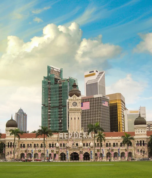 Merdeka square, kuala lumpur. pohled na panorama města — Stock fotografie