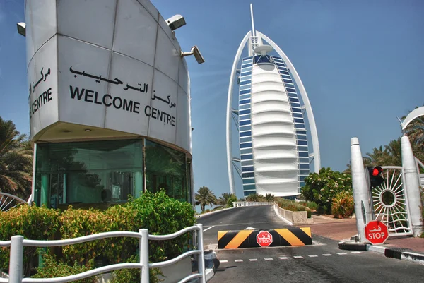 Arquitetura de Dubai, Emirados Árabes Unidos — Fotografia de Stock