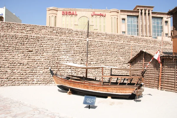 Historisch museum. Dubai, Verenigde Arabische Emiraten — Stockfoto