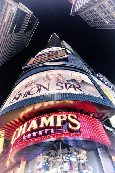 New York - április 1, 2011: Éjszakai hirdetések között a Times Square-en, április — Stock Fotó
