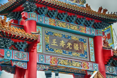 Bangkok - Tayland Tayland antik tapınak