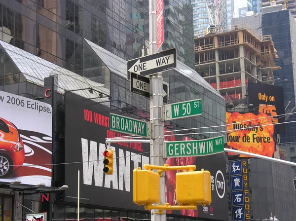 New York City - Sep 22: Times Square barvy a reklamy na září — Stock fotografie