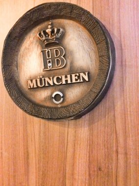 hofbrauhaus sembolü