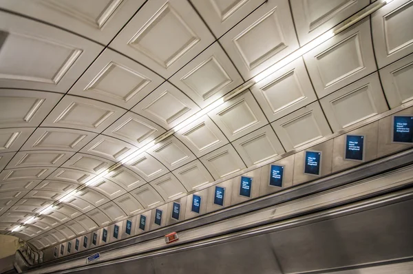 London underground station. — Stock Photo, Image