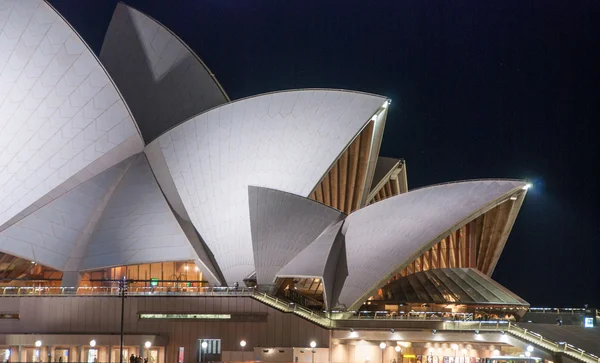 Sydney Opera House — Stock Photo, Image