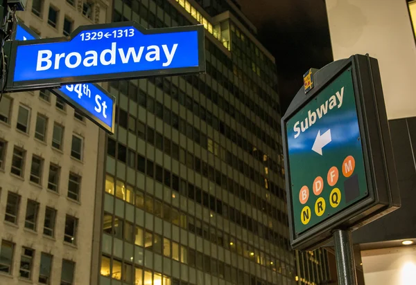 New York City classic street signs and directions — Stock Photo, Image