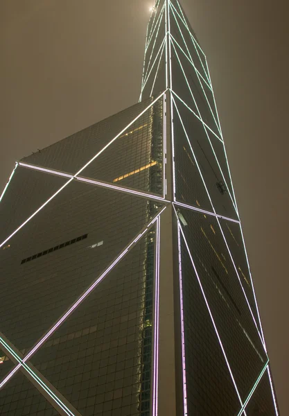 Hochhäuser im Zentrum von Hongkong — Stockfoto