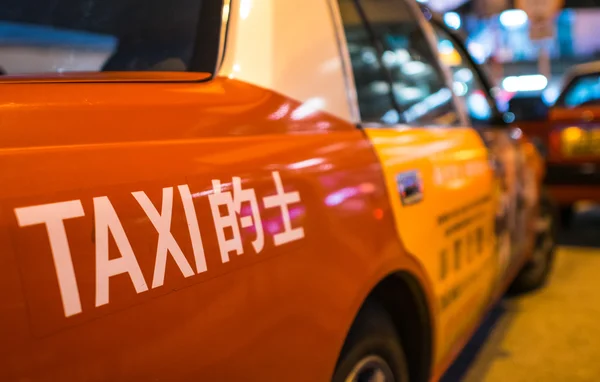 Klassisches rotes Taxi — Stockfoto