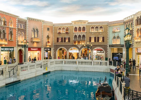 Venetian Casino in Taipa — Stock Photo, Image