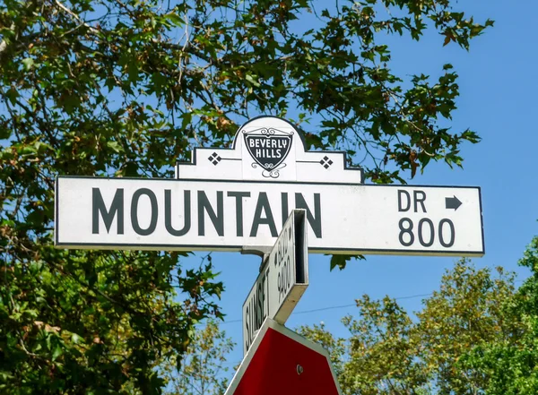 Beverly hills, Kaliforniya, yolu — Stok fotoğraf