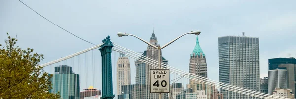 Hermoso Horizonte Ciudad Nueva York —  Fotos de Stock