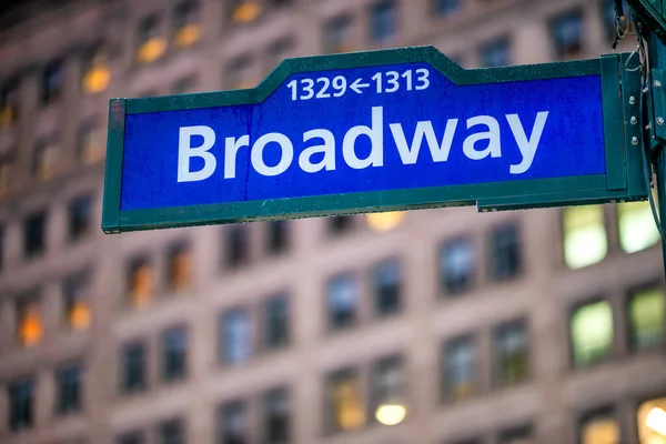 Broadway Street Sign Night New York City Manhattan — Stock Photo, Image