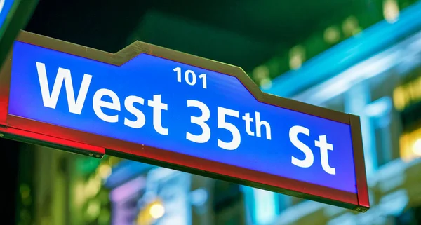 Señal Calle Por Noche Ciudad Nueva York — Foto de Stock