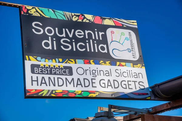 Agrigento Italy December 2021 Souvenir Sicily Gift Shop Blue Sky — Stock Photo, Image