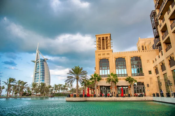 Dubai Uae December 2016 Buildings Madinat Jumeirah River — Stockfoto