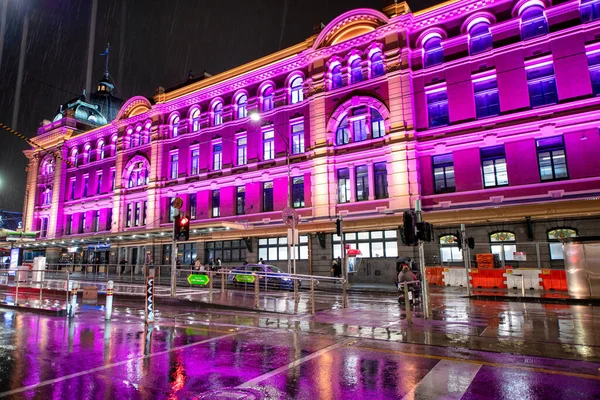 Melbourne Australia September 2018 Exterior View Flinders Street Station Rainy — Stock Photo, Image