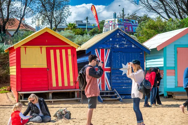 Brighton Beach Austrália Setembro 2018 Cabanas Coloridas Brighton Beach Uma — Fotografia de Stock